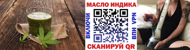 Купить где  Бердск  Canna-Cookies конопля 