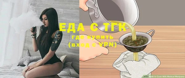 MDMA Premium VHQ Касимов