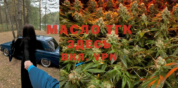 MDMA Premium VHQ Касимов